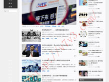 比较好的相亲平台有哪些